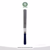 پالت خم آلمانی 20 سانت THERMO