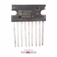 آی سی TDA8351