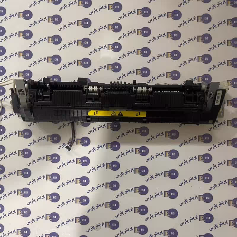 فیوزینگ HP M 130