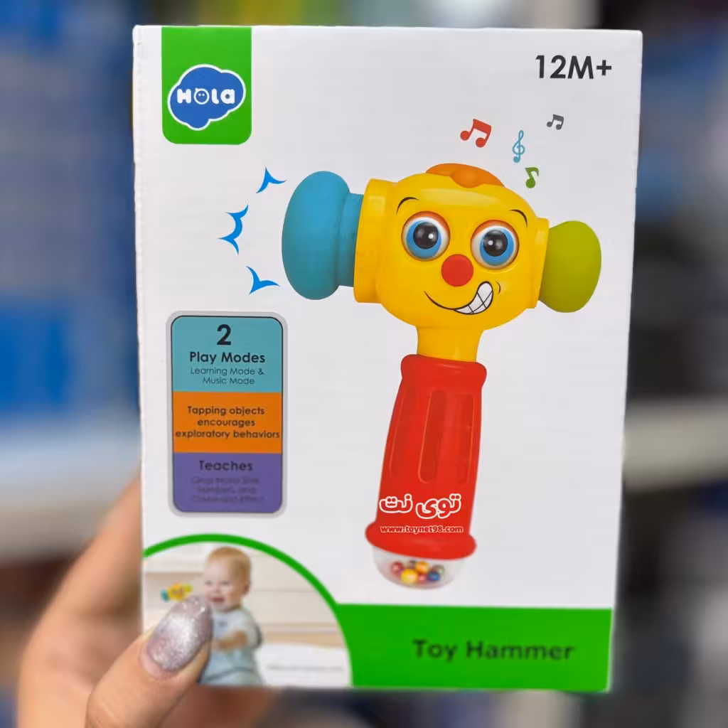 چکش موزیکال هولا تویز کد A3115
