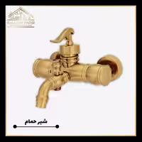 شیر حمام کرومات مدل ریور طلایی