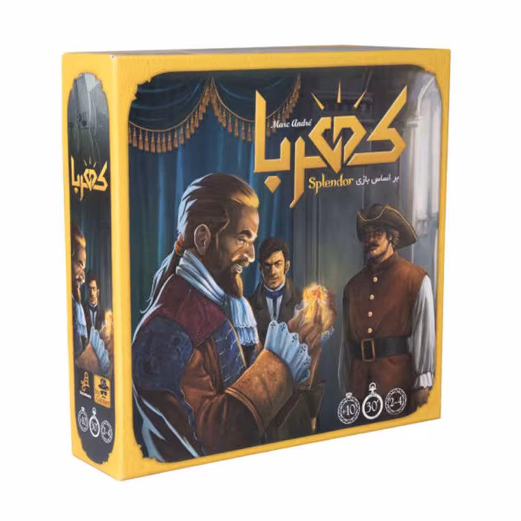 بازی کهربا (SPLENDOR)