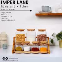 ست بانکه 7 پارچه چوبی رابرت امپرلند