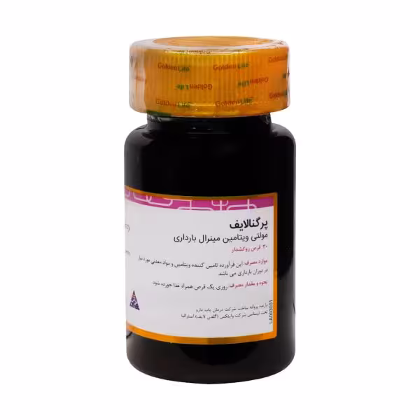 قرص روکش دار مولتی ویتامین مینرال بارداری پرگنالایف گلدن لایف 30 عدد