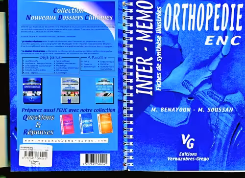 خرید و دانلود نسخه کامل کتاب Orthopedie