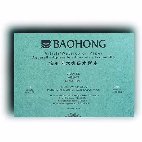 مقوا آبرنگ حرفه ای بائوهانگ BAOHONG کلد پرس 300 گرم