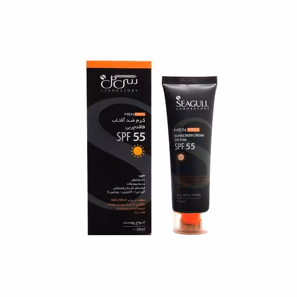 ضدآفتاب آقایان سی گل SPF 55 انواع پوست حجم 50 میلی لیتر