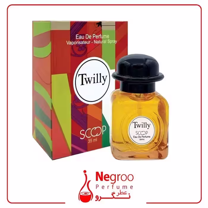 عطر جیبی اسکوپ مدل twilly hermes حجم 35 میلی لیتر