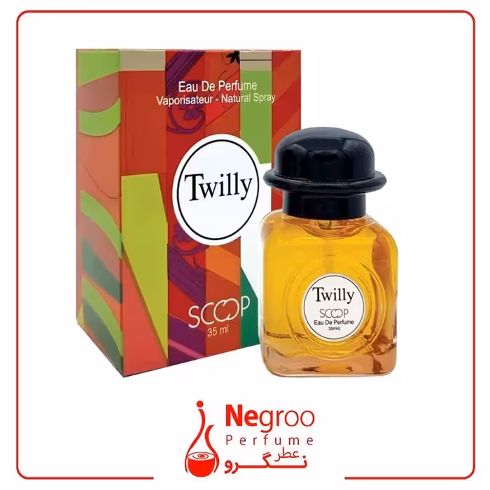عطر جیبی اسکوپ مدل twilly hermes حجم 35 میلی لیتر