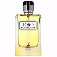 عطر ادکلن مردانه الحمبرا Alhambra با رایحه تق هرمس Terre d’Hermes