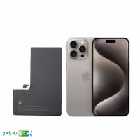خرید باتری موبایل آیفون iPhone 15 Pro | به‌همراه ضمانت معتبر