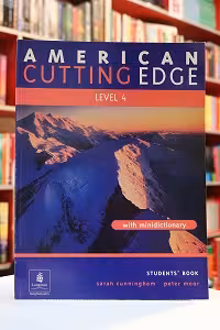 American cutting edge 2