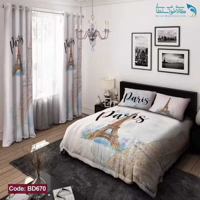 روتختی طرح پاریس دو نفره کد BD670