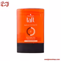 ژل حالت دهنده موی تافت مکس پاور Taft Maxx Power 8-کد1086