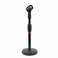 پایه میکروفون SPL SP-R1