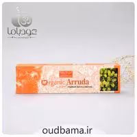 عود دستساز آرودا ارگانیک ORGANIC ARRUDA( ناندیتا NANDITA )