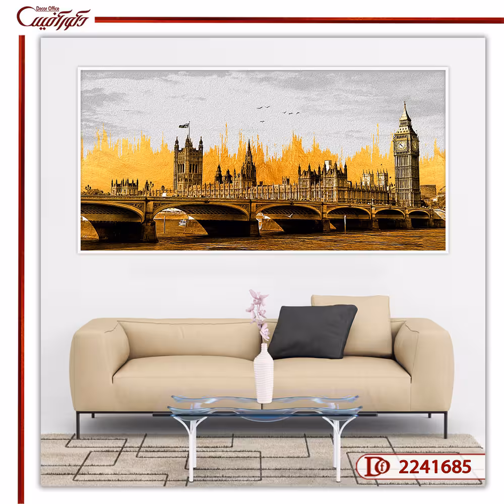 تابلو طرح منظره فانتزی E2241685