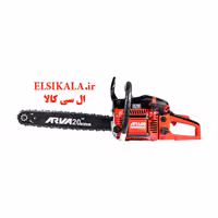 اره زنجیری بنزینی 54.5 سی سی مدل 6218 آروا