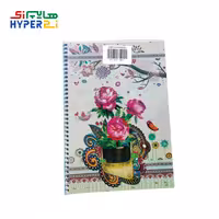 دفتر دو خط زبان 80 برگ طلقی سیمی زیماژ طرح گلدانZimage