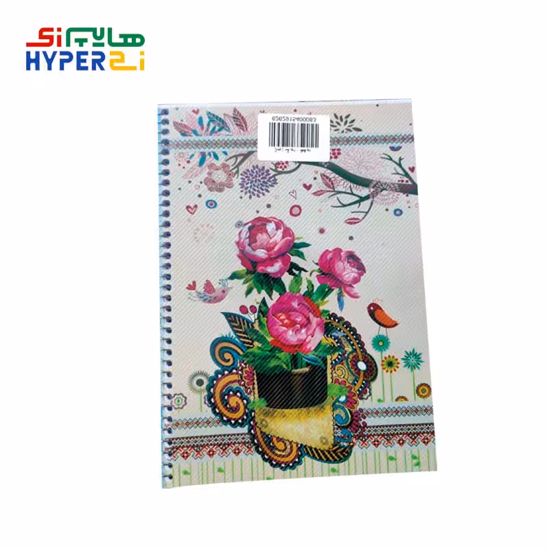دفتر دو خط زبان 80 برگ طلقی سیمی زیماژ طرح گلدانZimage