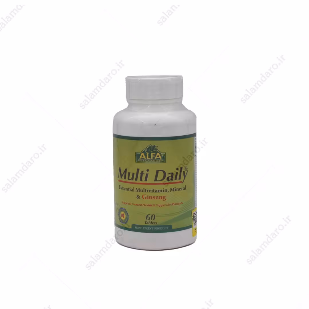 کپسول مولتی دیلی آلفا ویتامینز (60 عدد)