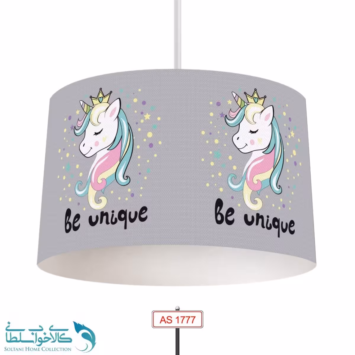 لوستر اتاق کودک طرح تک شاخ طوسی کد A1777