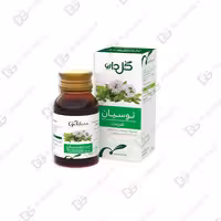 شربت توسیان دیجی فارماسی