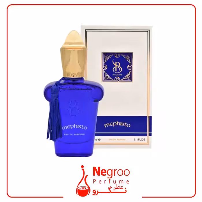 عطر جیبی برندینی مفیستو Brandini Mephisto مردانه حجم 33 میلی لیتر