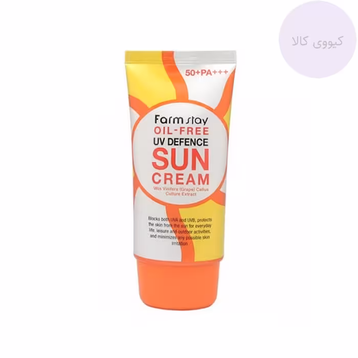 کرم ضد آفتاب بدون چربی فارم استی Farm Stay اصل 70 میل