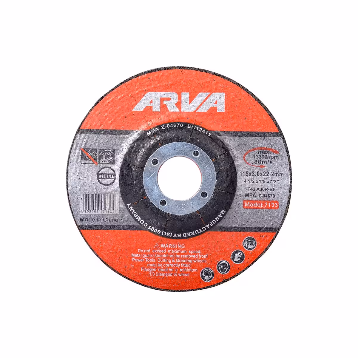 صفحه برش آهن مینی آروا مدل 7133