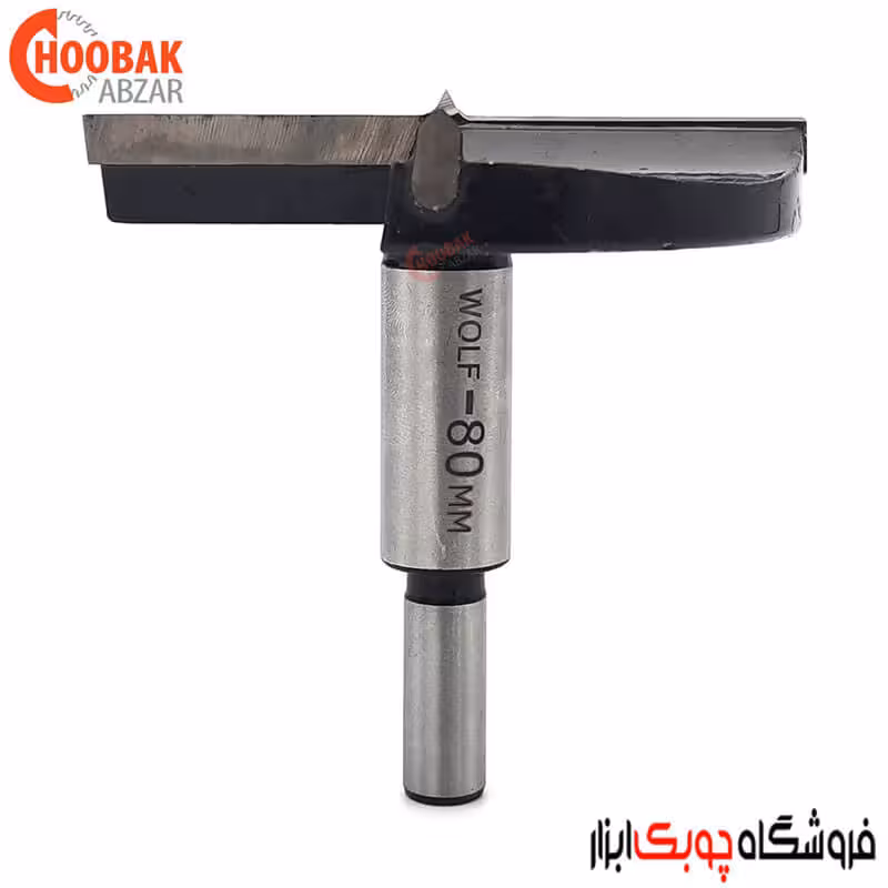 مته گازور 80 میلیمتر WOLF