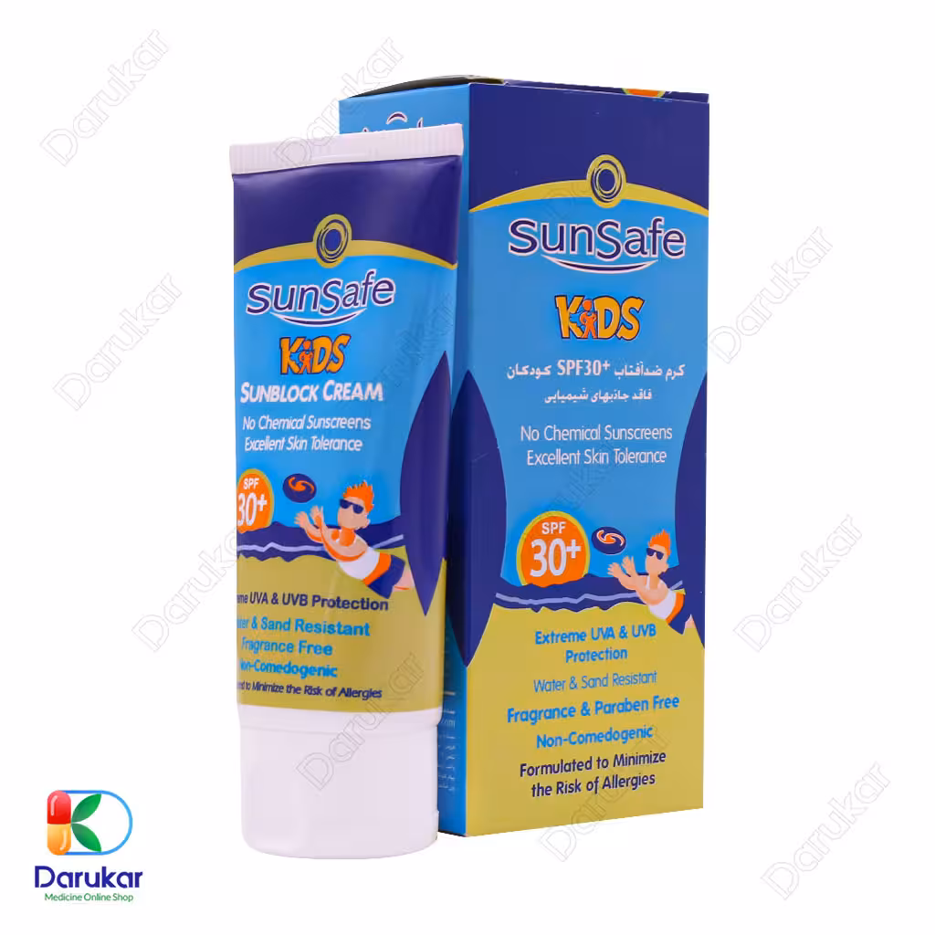 کرم ضد آفتاب کودک سان سیف SPF30 حجم 50 میلی لیتر