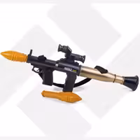 آرپی جی کیفی آتا