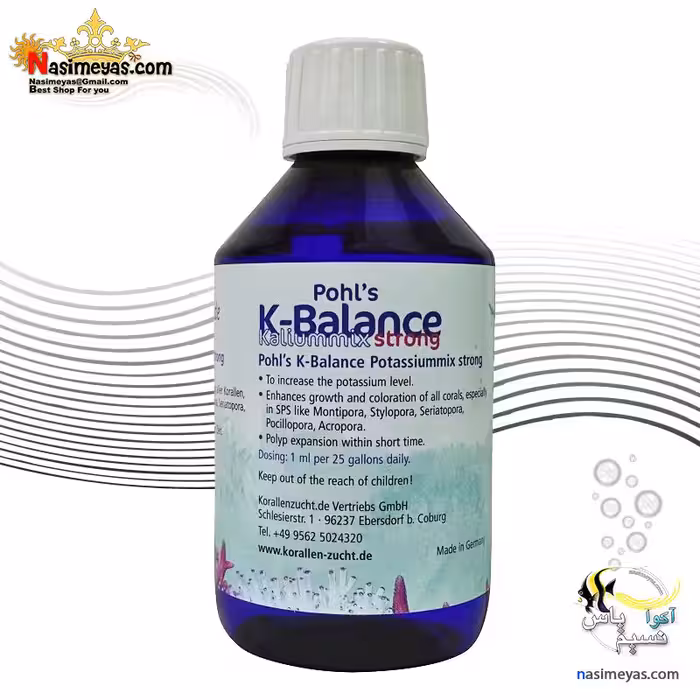 محلول پتاسیم آب شور کی بالانس استرانگ کورالن زاخت