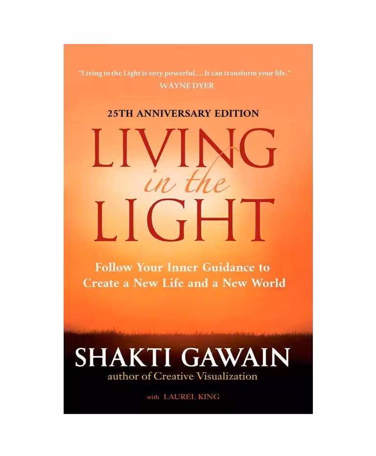 رمان انگلیسی Living in the Light اثر Shakti Gawain