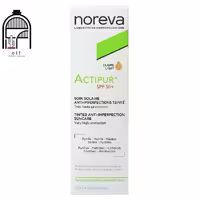 ضد آفتاب spf50 رنگی نوروا اکتی پور Noreva Actipur Soin Solaire Claire Light Spf 50
