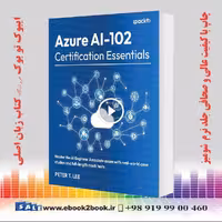 Azure AI-102 Certification Essentials