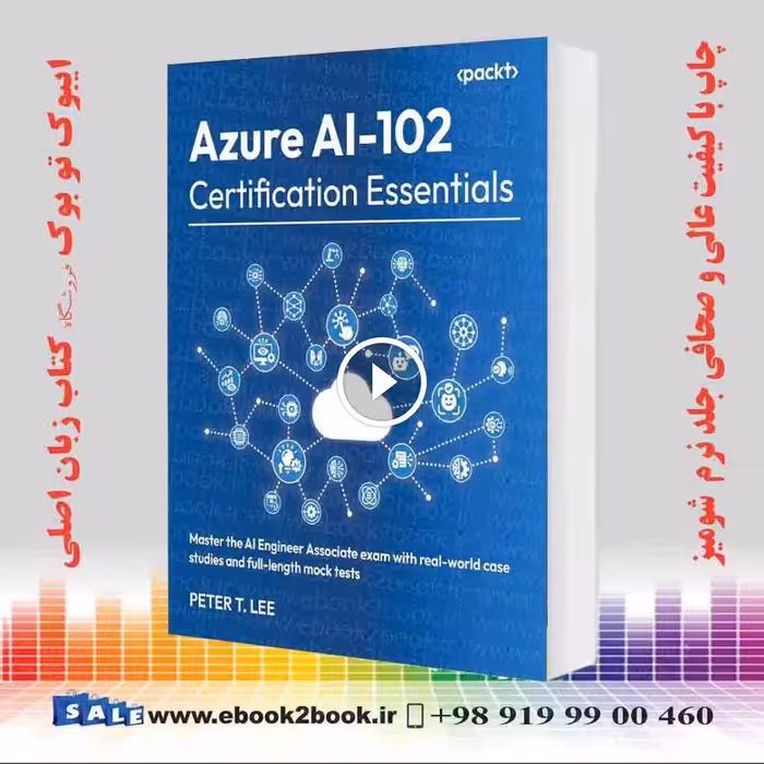 Azure AI-102 Certification Essentials