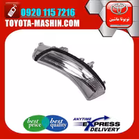 راهنما آینه اصلی تویوتا پریوس 2014-2015 برند تویوتا جنیون پارتس