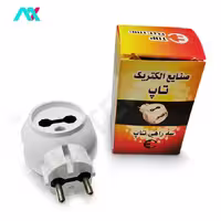 سه راهی برق گرد تاپ
