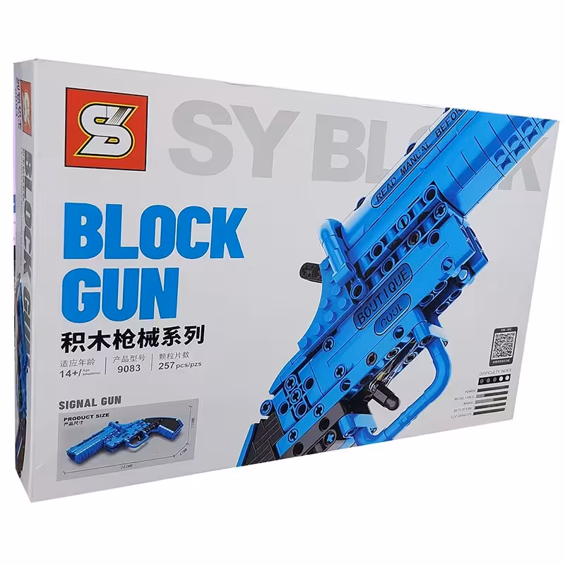 ساختنی اس وای مدل Block Gun کد 9083