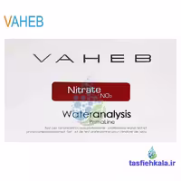 کیت اندازه گیری نیترات واهب مدل V-708