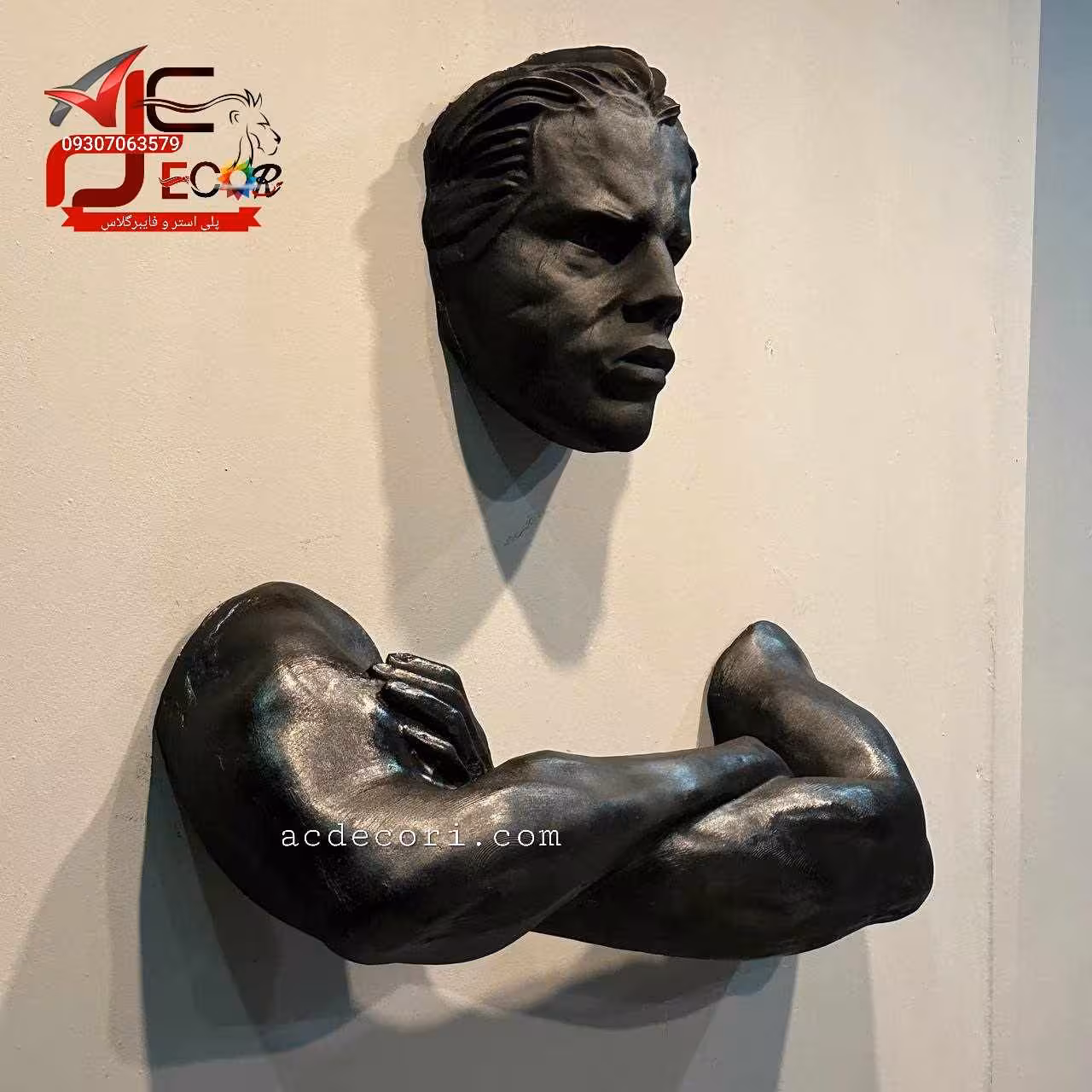 دیوارکوب نیم تنه انسان بزرگ گارد