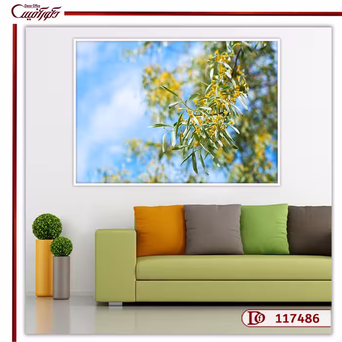 تابلو بوم درخت سنجد R117486