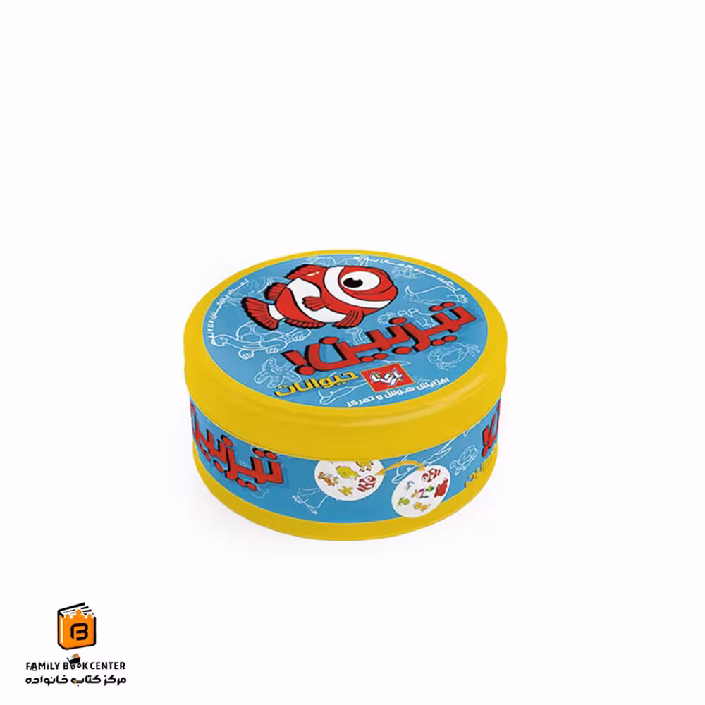 بازی تیزبین حیوانات بازیتا