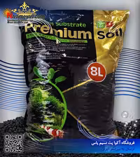 کود بستر پلنت و شریمپ پریمیوم 8 لیتر 604 ایستا