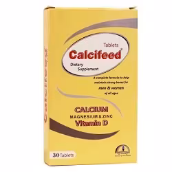 قرص کلسی فید 30عددی