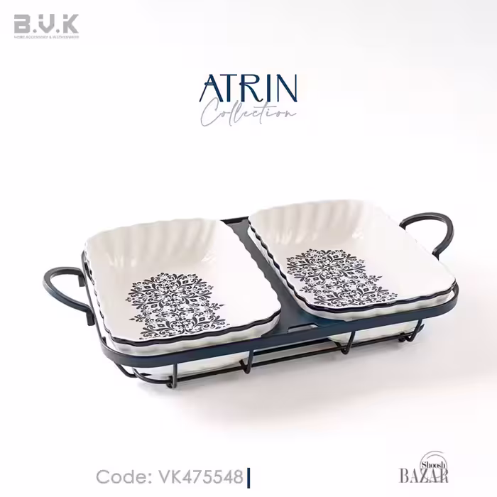 تابه دو قلو مستطیل بی وی کی کد 475548 مدل آترین
