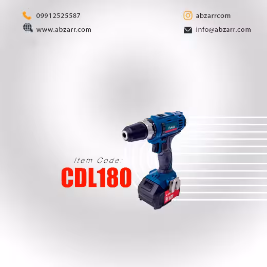 دریل پیچ گوشتی ضربه ای شارژی 18 ولت پوکا مدل CDL180 (( اقساط یک ساله ))