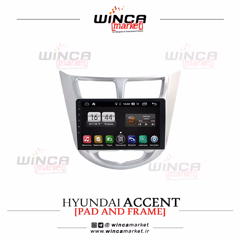 مانیتور اندروید فابریک هیوندای اکسنت Accent وینکا سری s170 پلاس TL855